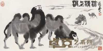 吴作人 1990年作 漠上清流 立轴 34×68.5cm